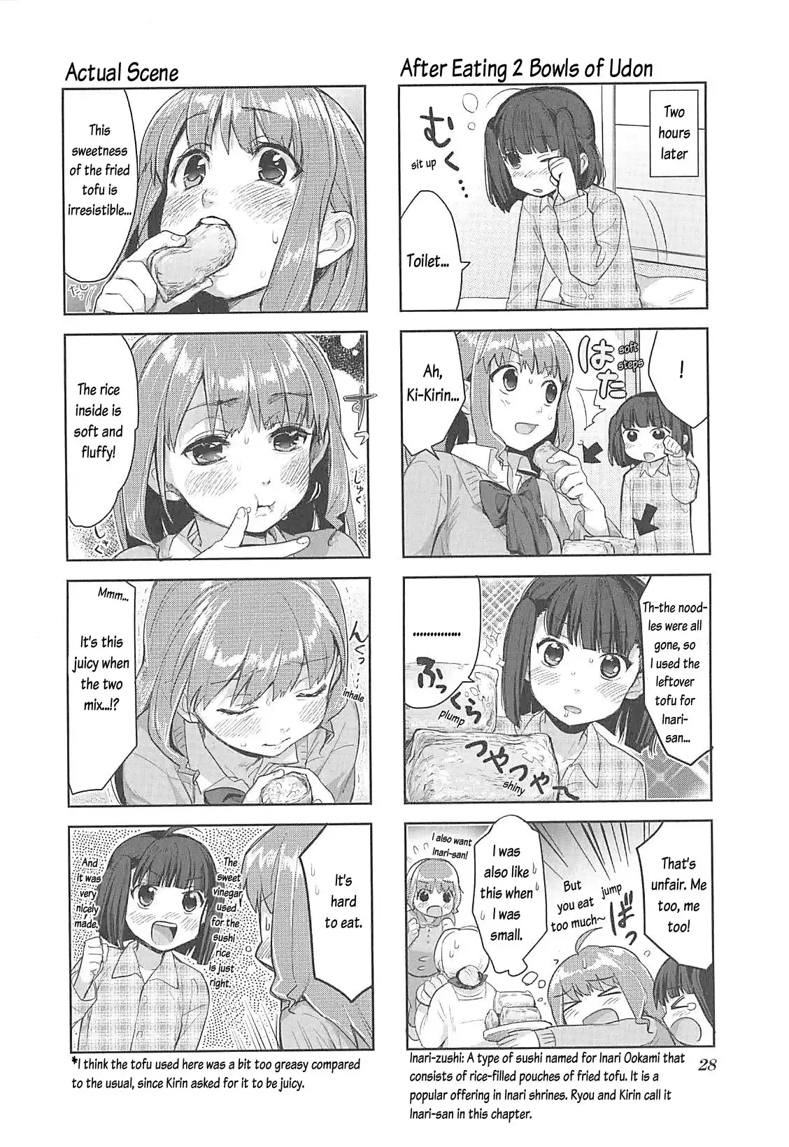 Koufuku Graffiti Chapter 2 9